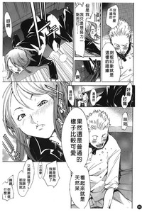 第95頁圖