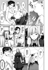 第131页图