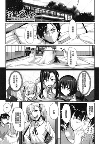 第187页图