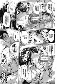 第207页图