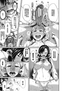 第223页图