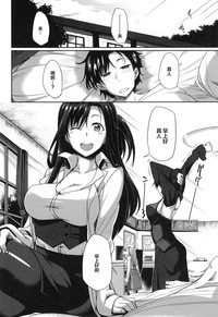 第235页图