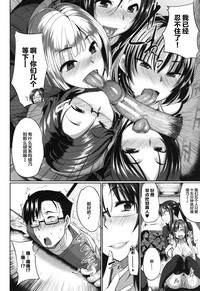 第71页图