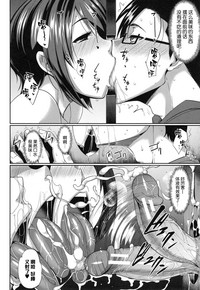 第75页图