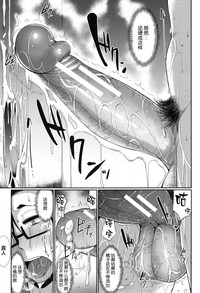 第83页图