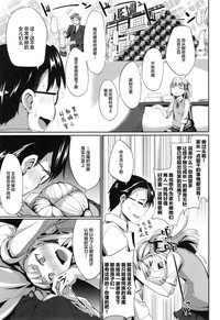 第95页图