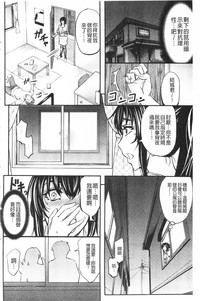 第103页图
