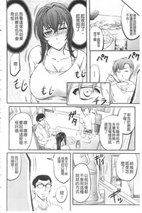 第107页图