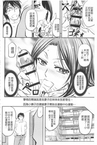 第123页图