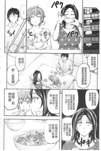 第131页图