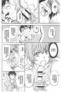 第139页图