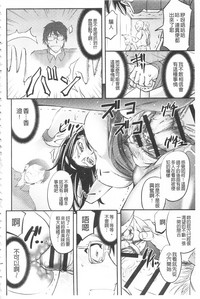 第143页图
