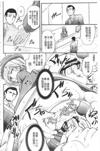 第159页图