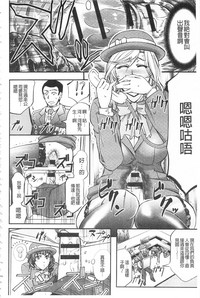 第163页图