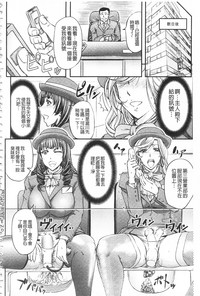 第183页图