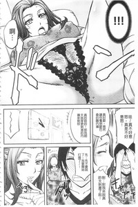 第187页图