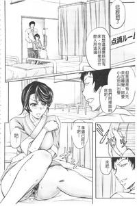 第43页图