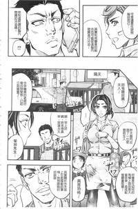 第67页图