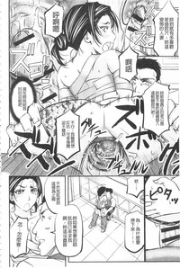 第87页图