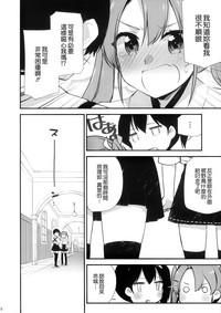 第15页图