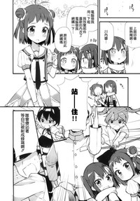 第19页图