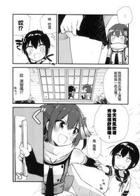 第7页图