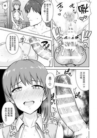 第31頁圖