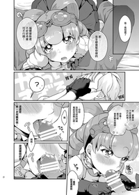 第11页图