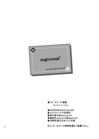 第27页图