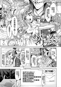 第171頁圖