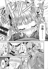 第179頁圖