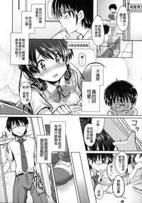 第207頁圖