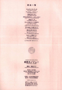 第223頁圖