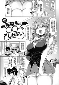 第63頁圖