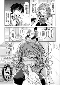 第67頁圖