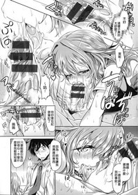 第75頁圖