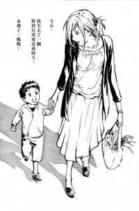 第19頁圖