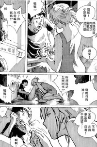 第7頁圖