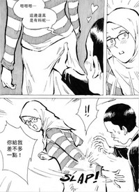 第7页图