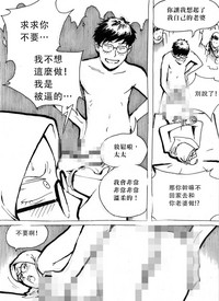 第11頁圖