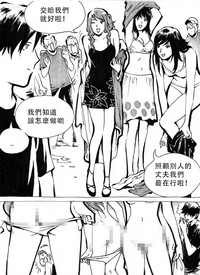第11頁圖