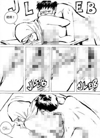 第3頁圖