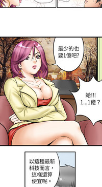 第15頁圖