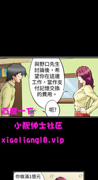 第23頁圖
