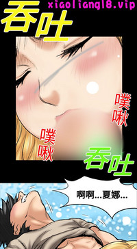 第3頁圖