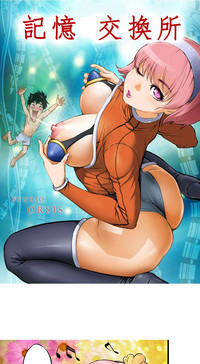 第51頁圖