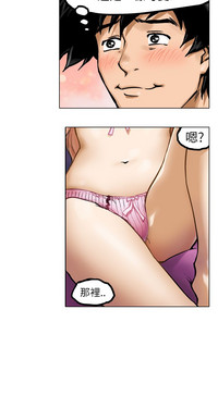 第63頁圖