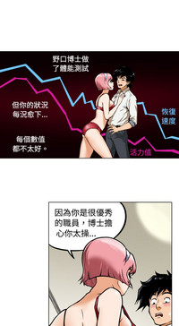 第67頁圖