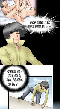 第7頁圖