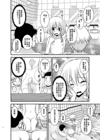 第15页图